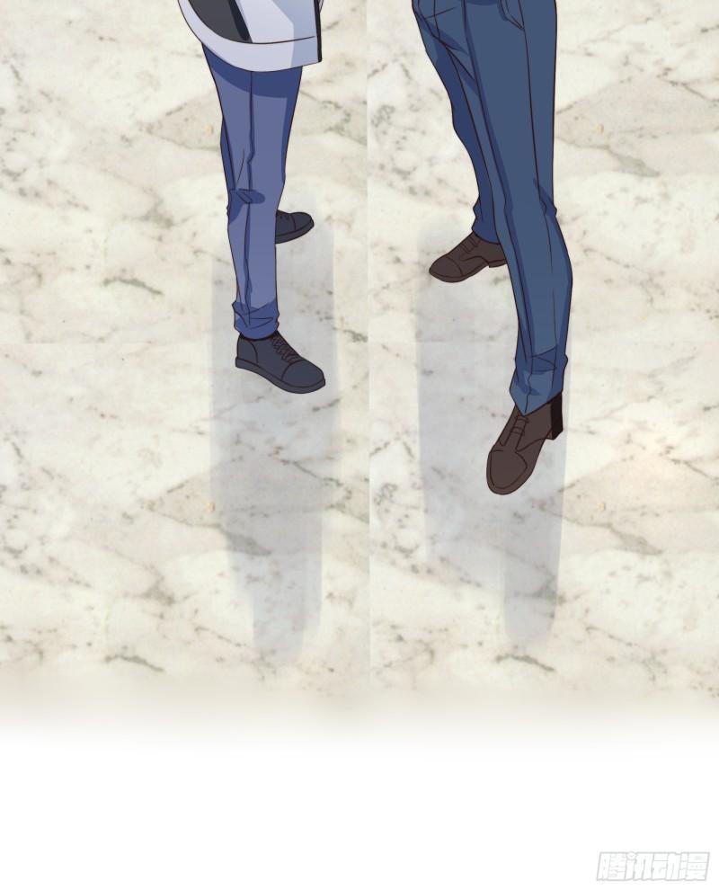 Immortal Demon Dad Ch. 2 第28页