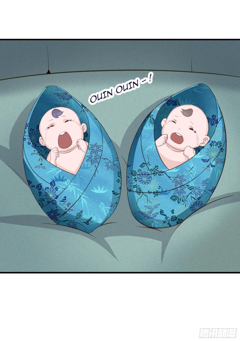 Immortal Demon Dad Ch. 2 第31页