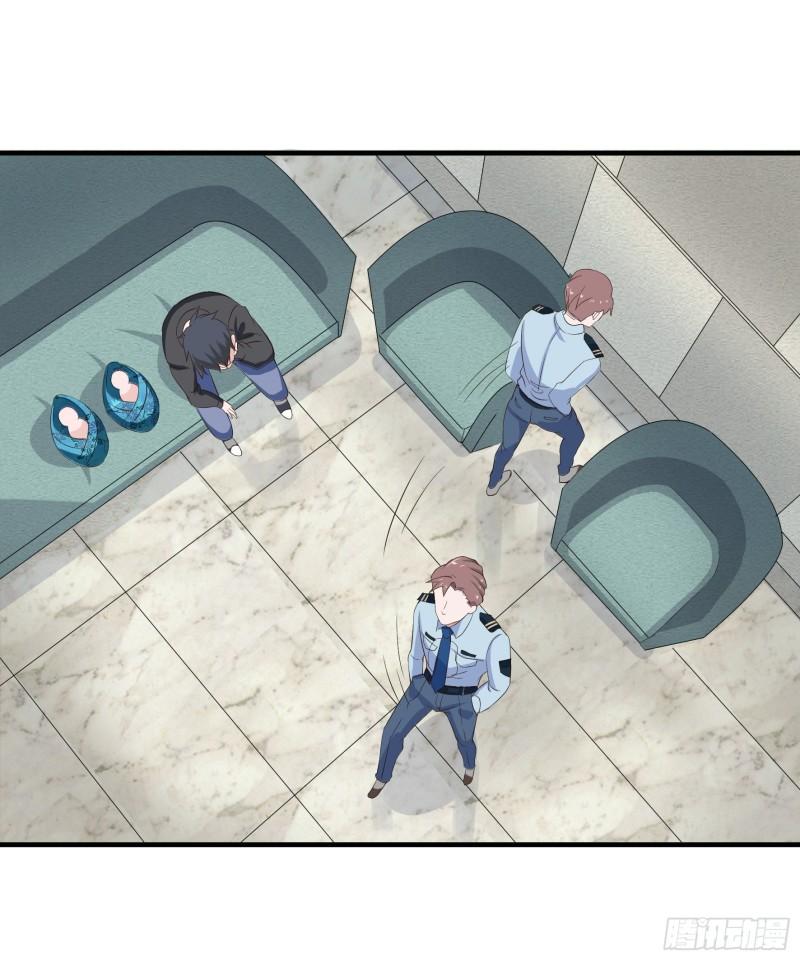 Immortal Demon Dad Ch. 2 第33页