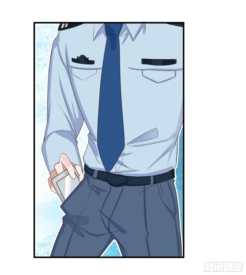 Immortal Demon Dad Ch. 2 第35页