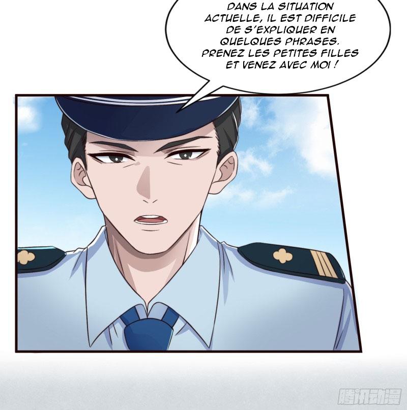 Immortal Demon Dad Ch. 2 第5页