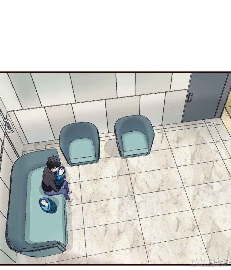 Immortal Demon Dad Ch. 2 第8页