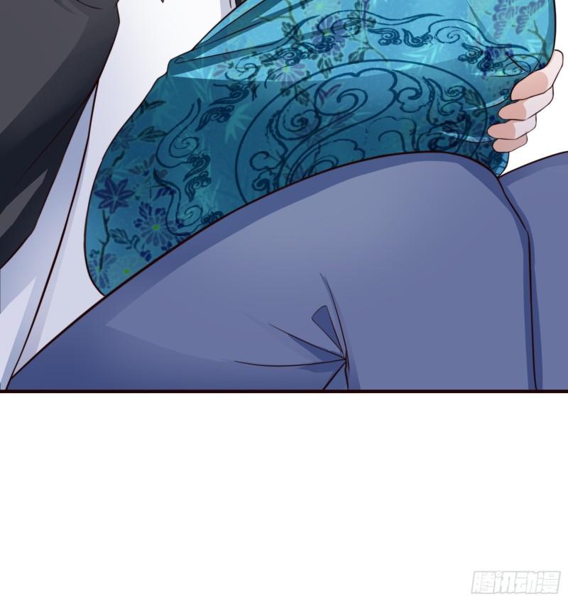 Immortal Demon Dad Ch. 2 第10页
