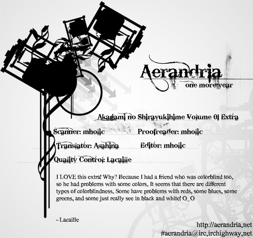 Akagami no Shirayukihime Four-season Colour of August 第3页