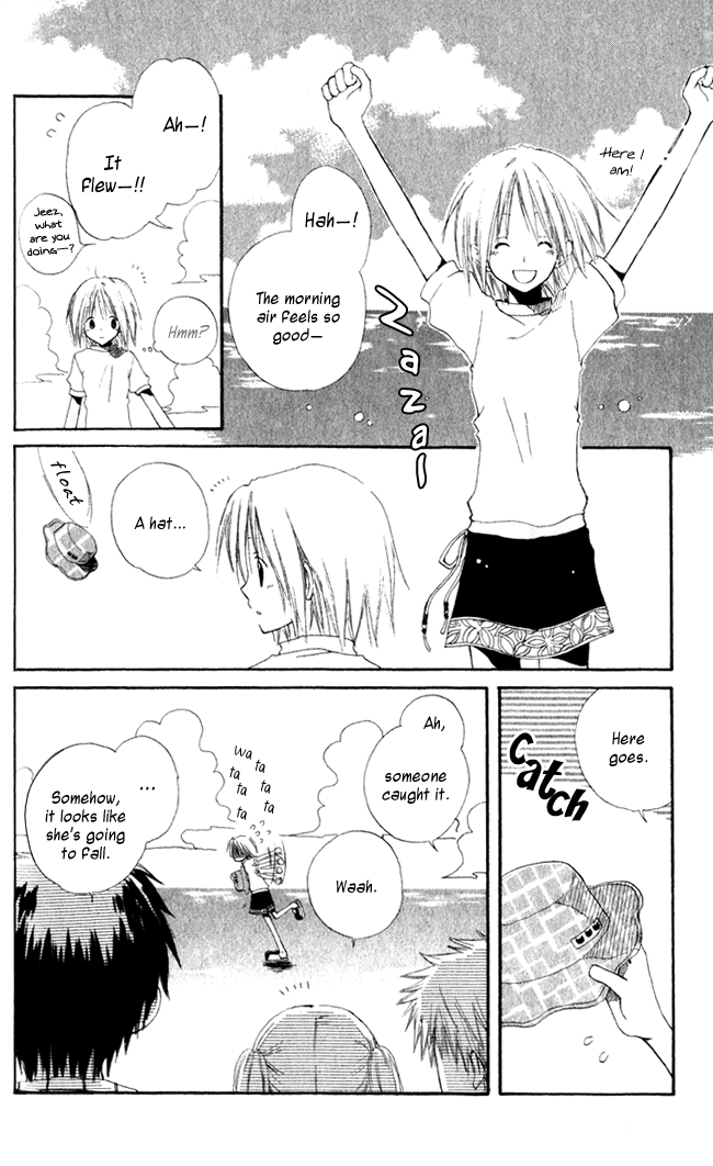Akagami no Shirayukihime Four-season Colour of August 第9页