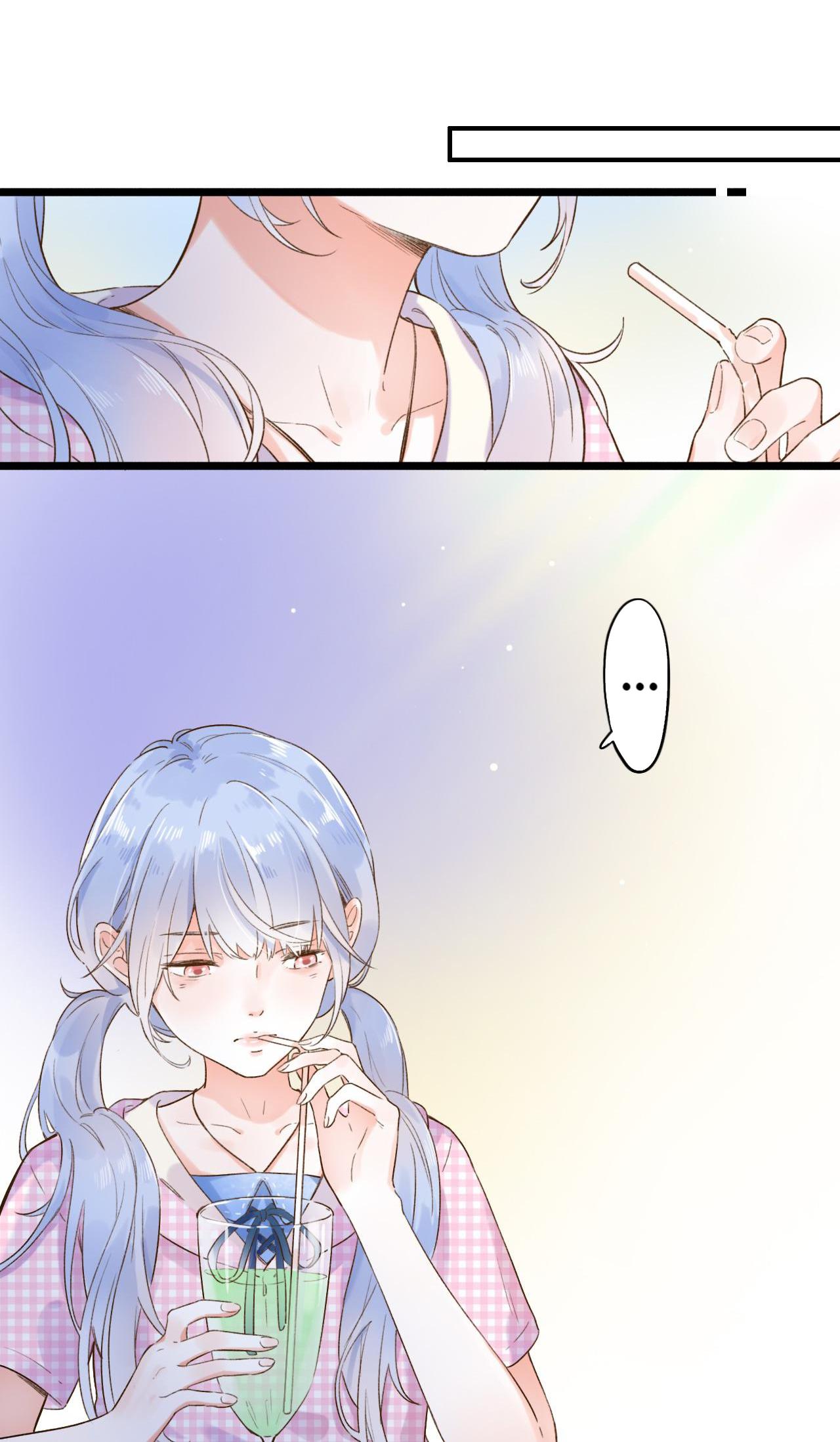 The Drifting Star I Turned Into a Man?! 第16页