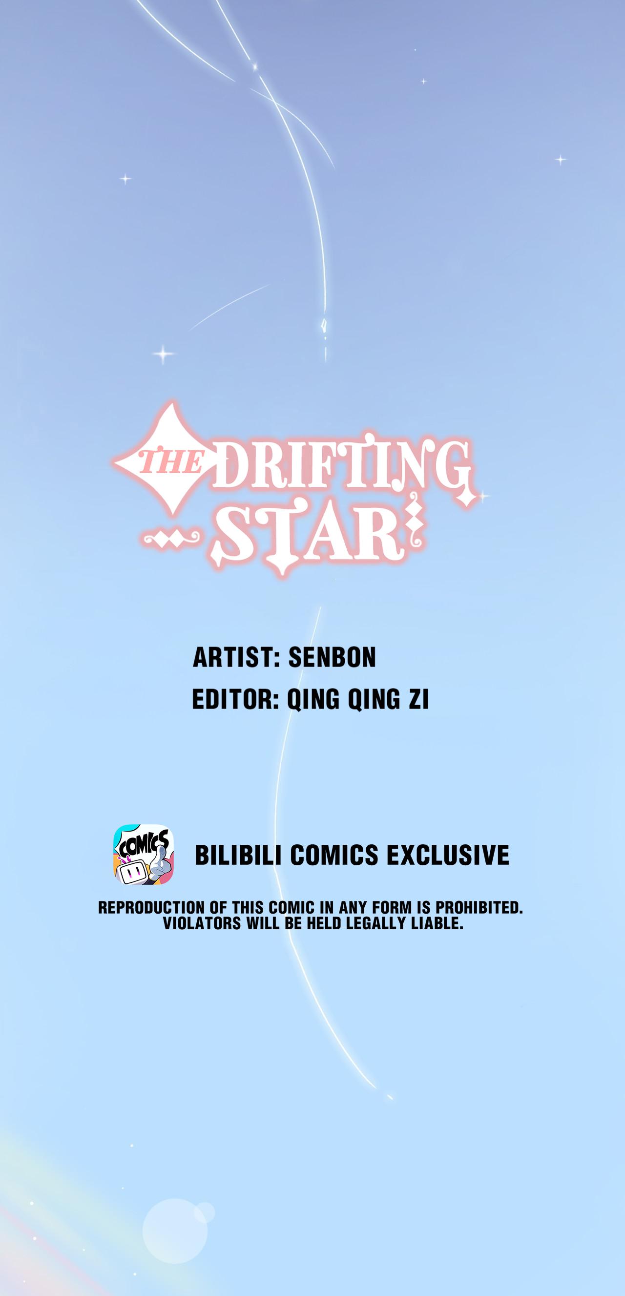 The Drifting Star 第3页