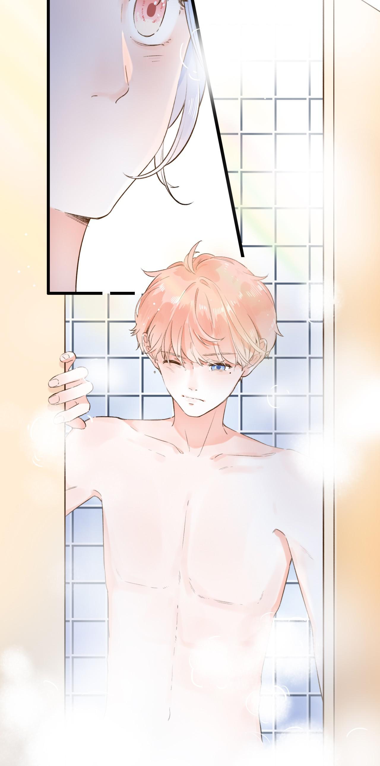 The Drifting Star I Turned Into a Man?! 第32页