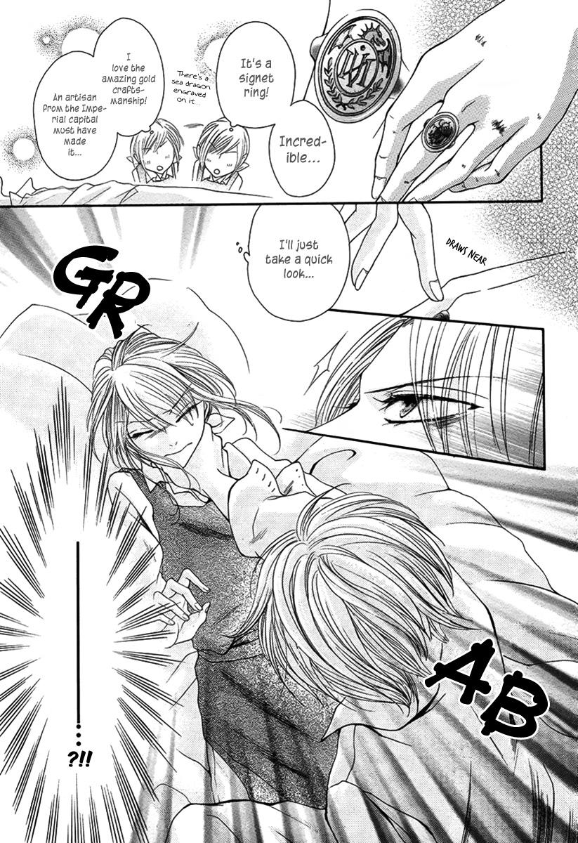 Seiten ni Tsurugi wo Kazase 第5页