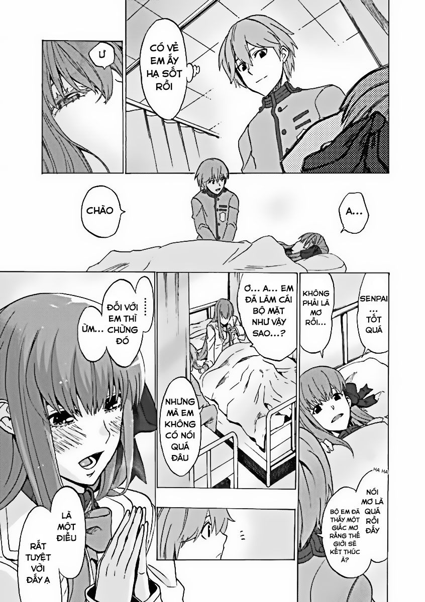 Fate/EXTRA CCC FoxTail Chương 1: Học viện Tsukumihara 第19页