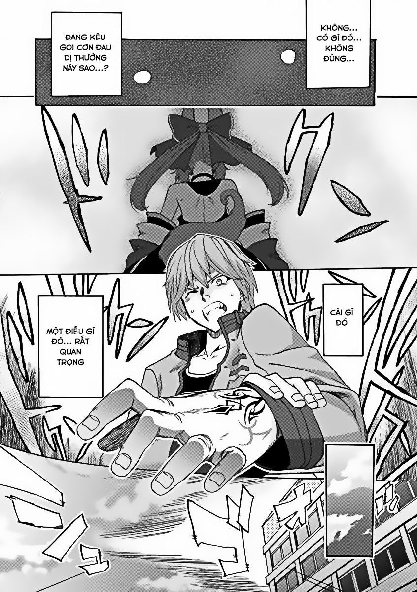 Fate/EXTRA CCC FoxTail Chương 1: Học viện Tsukumihara 第24页