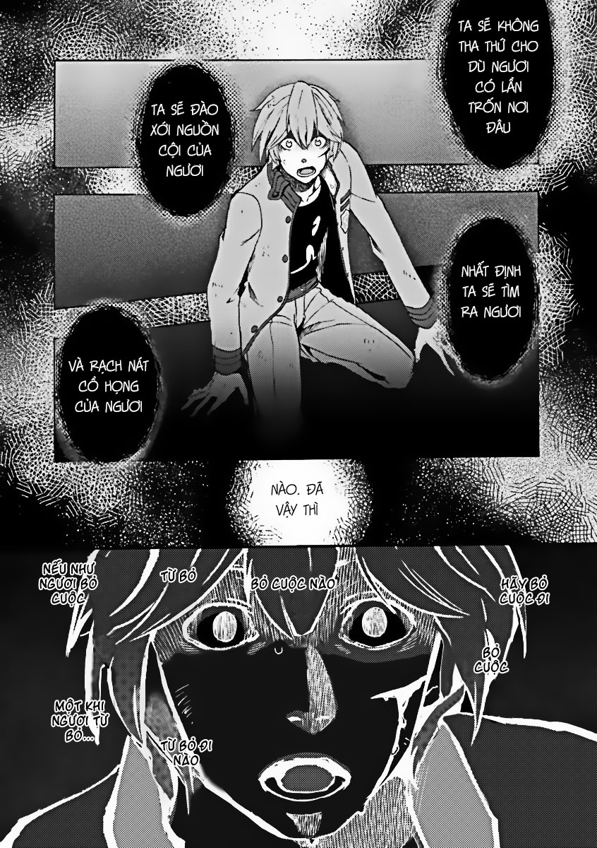 Fate/EXTRA CCC FoxTail Chương 1: Học viện Tsukumihara 第35页