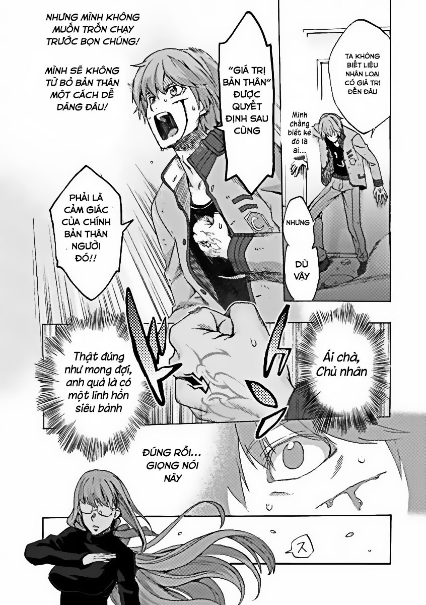 Fate/EXTRA CCC FoxTail Chương 1: Học viện Tsukumihara 第38页