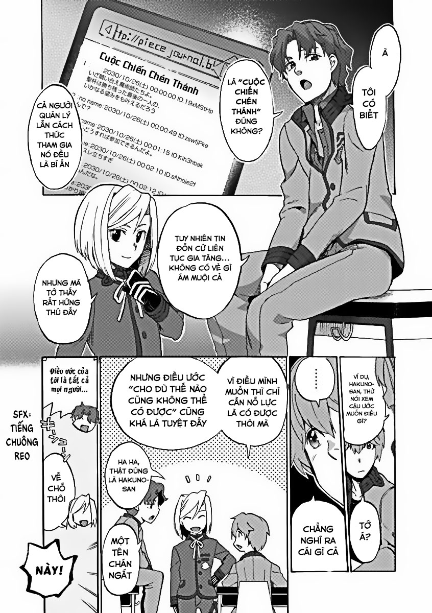 Fate/EXTRA CCC FoxTail Chương 1: Học viện Tsukumihara 第9页