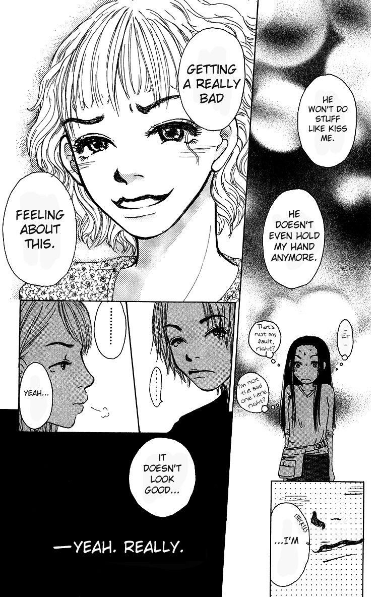 Yogoreteru Hima Nanka Nai It Just Wasn´t Mean to Be 第33页