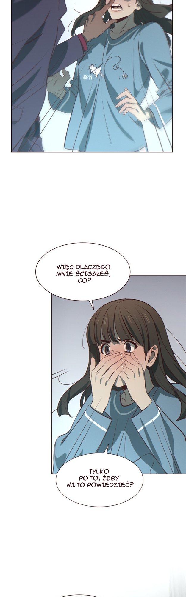 The Last Bloodline Sojusz 第27页