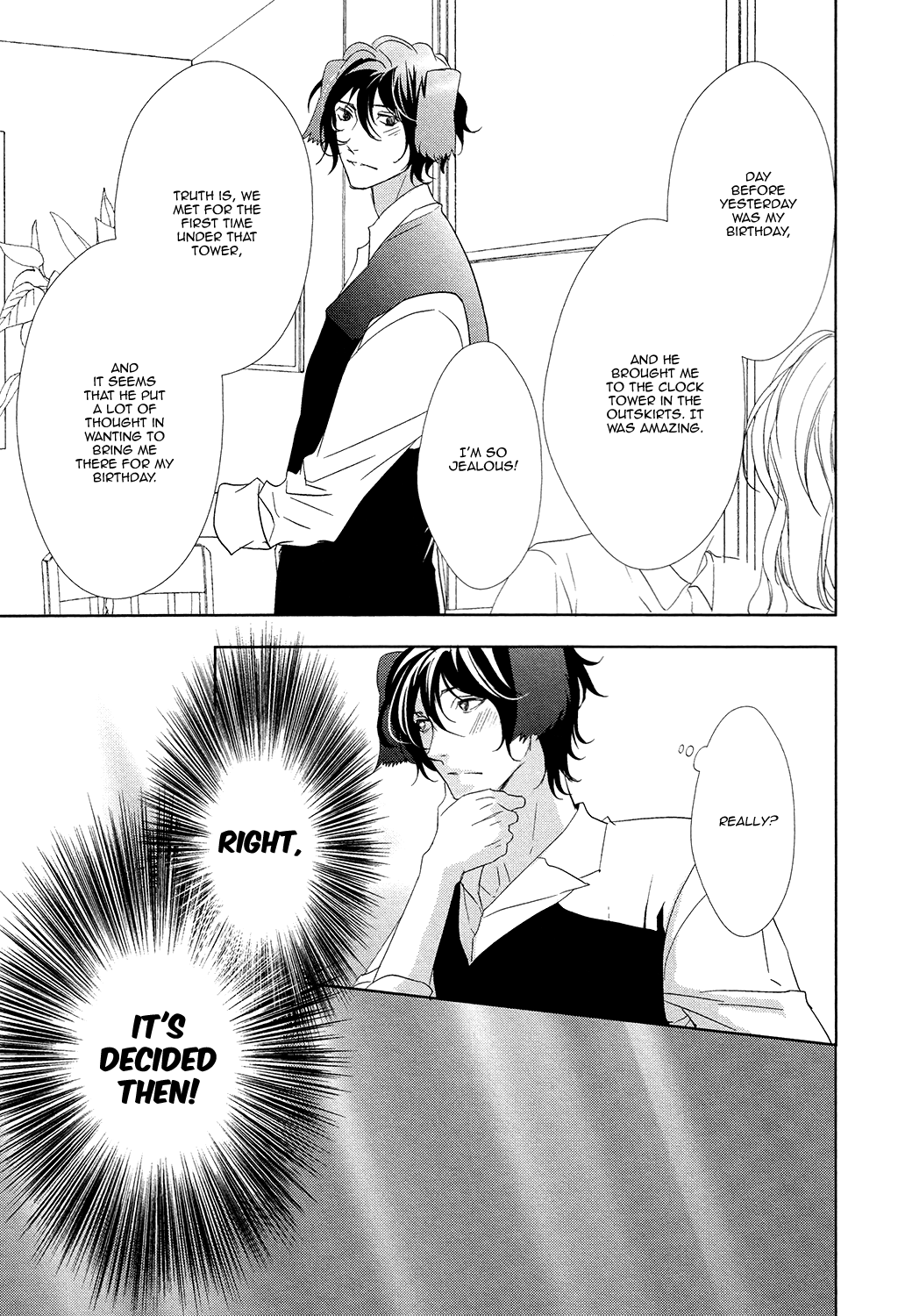 Kuro Wanko to Kin Kitsune Vol. 1 Ch. 5 第16页