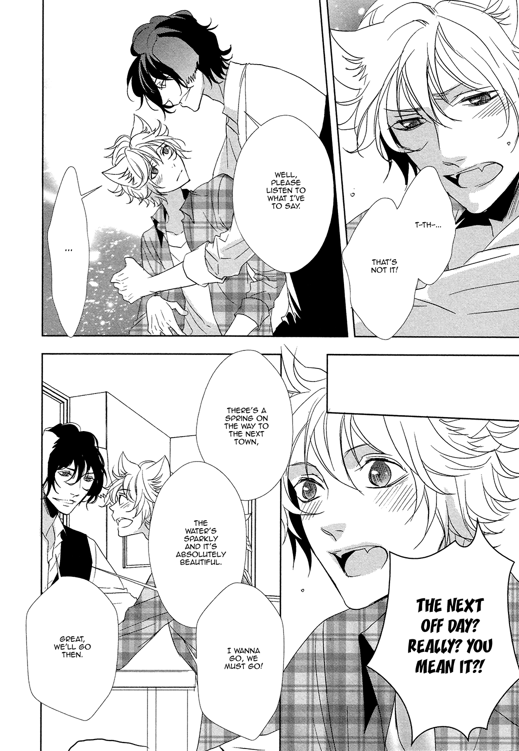 Kuro Wanko to Kin Kitsune Vol. 1 Ch. 5 第19页
