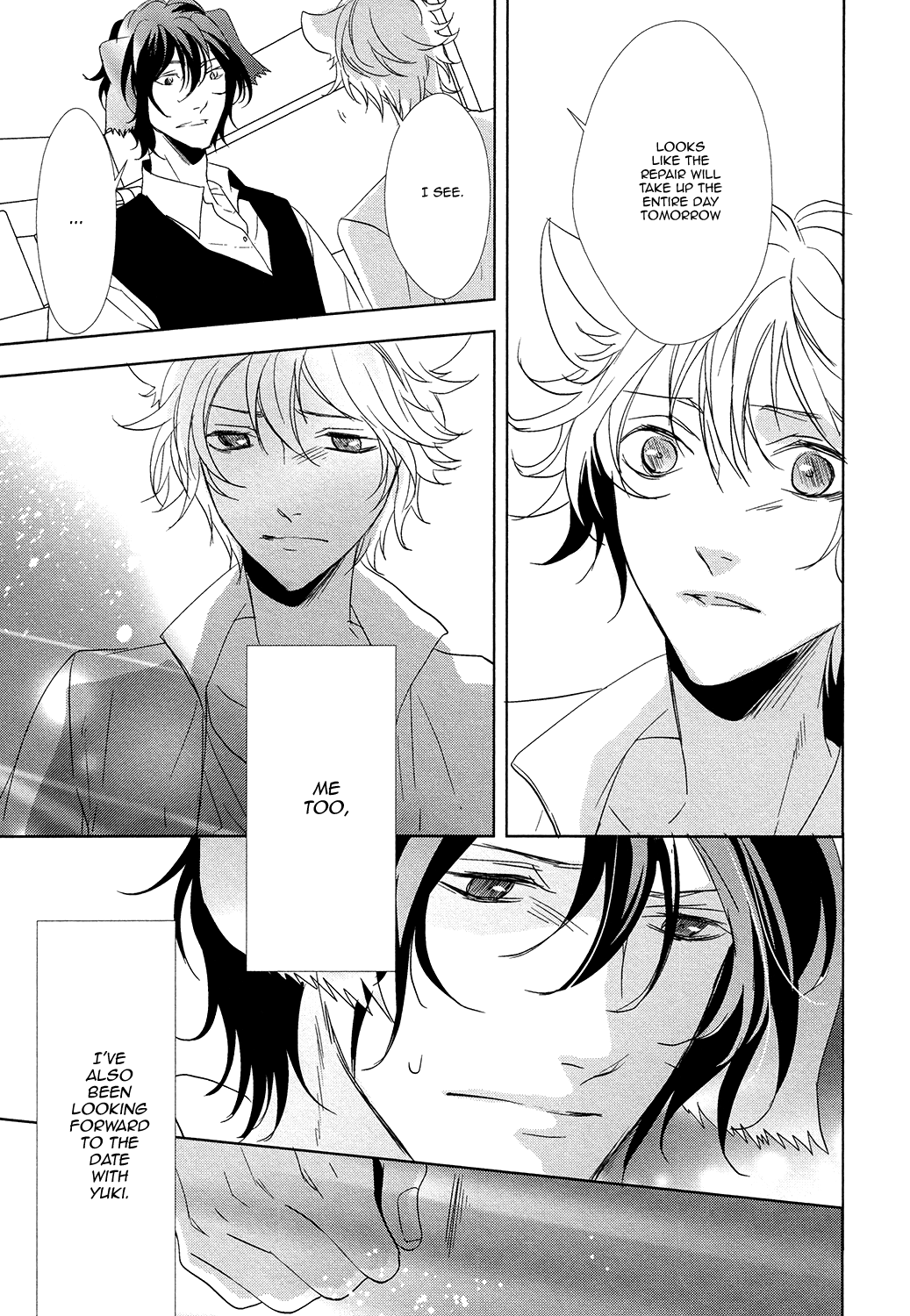 Kuro Wanko to Kin Kitsune Vol. 1 Ch. 5 第24页