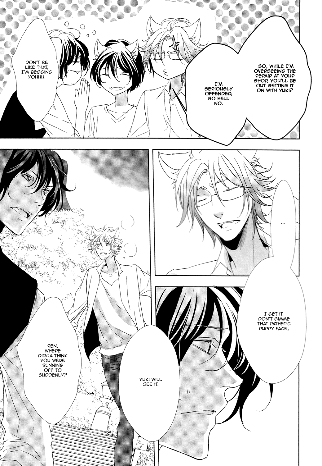 Kuro Wanko to Kin Kitsune Vol. 1 Ch. 5 第26页
