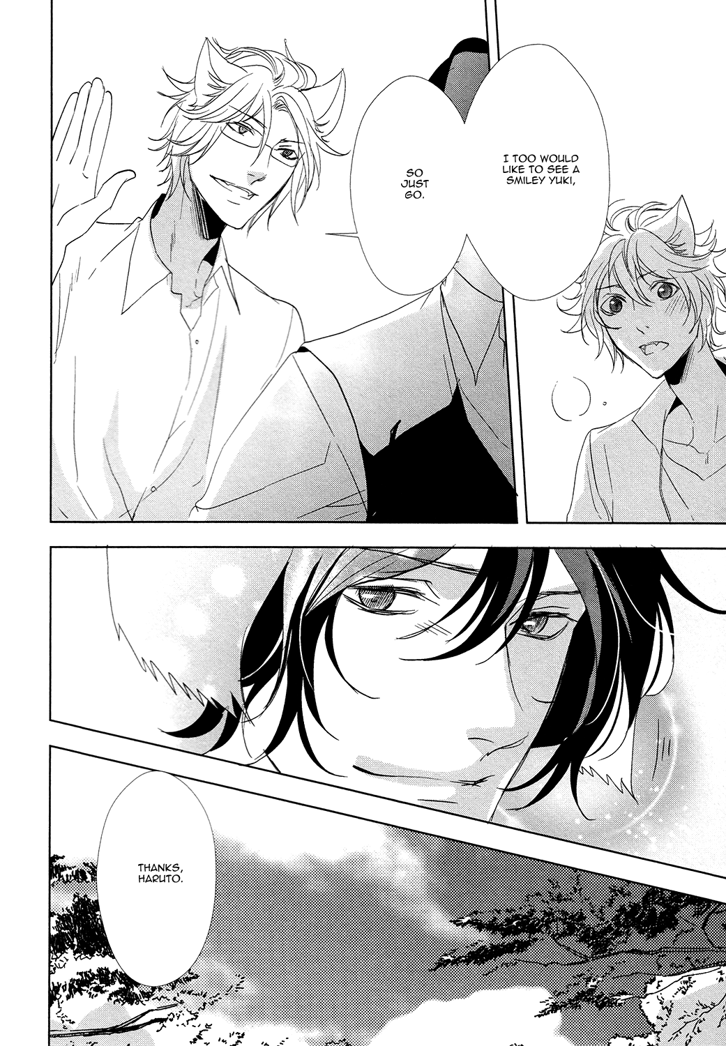 Kuro Wanko to Kin Kitsune Vol. 1 Ch. 5 第27页