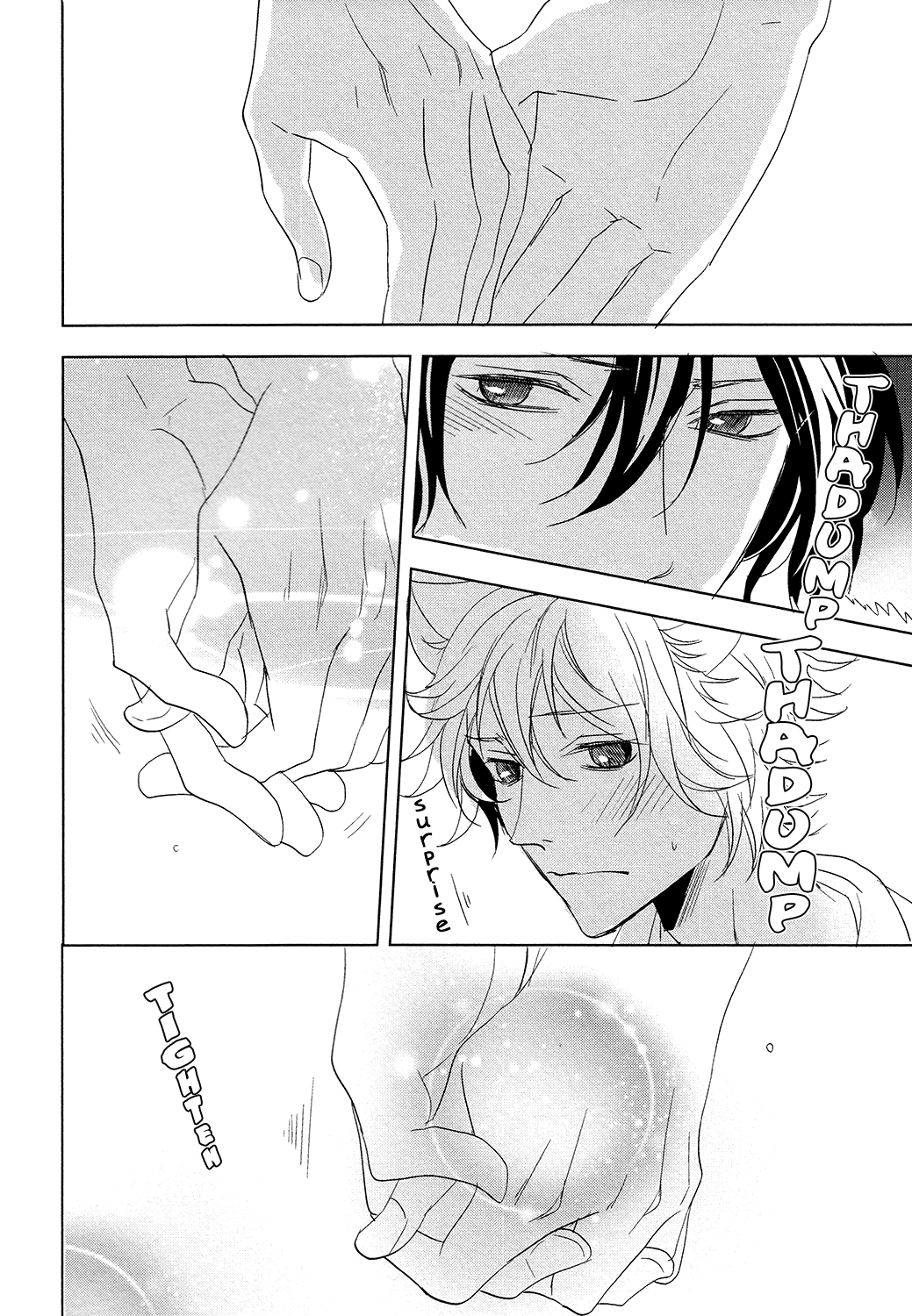 Kuro Wanko to Kin Kitsune Vol. 1 Ch. 5 第29页