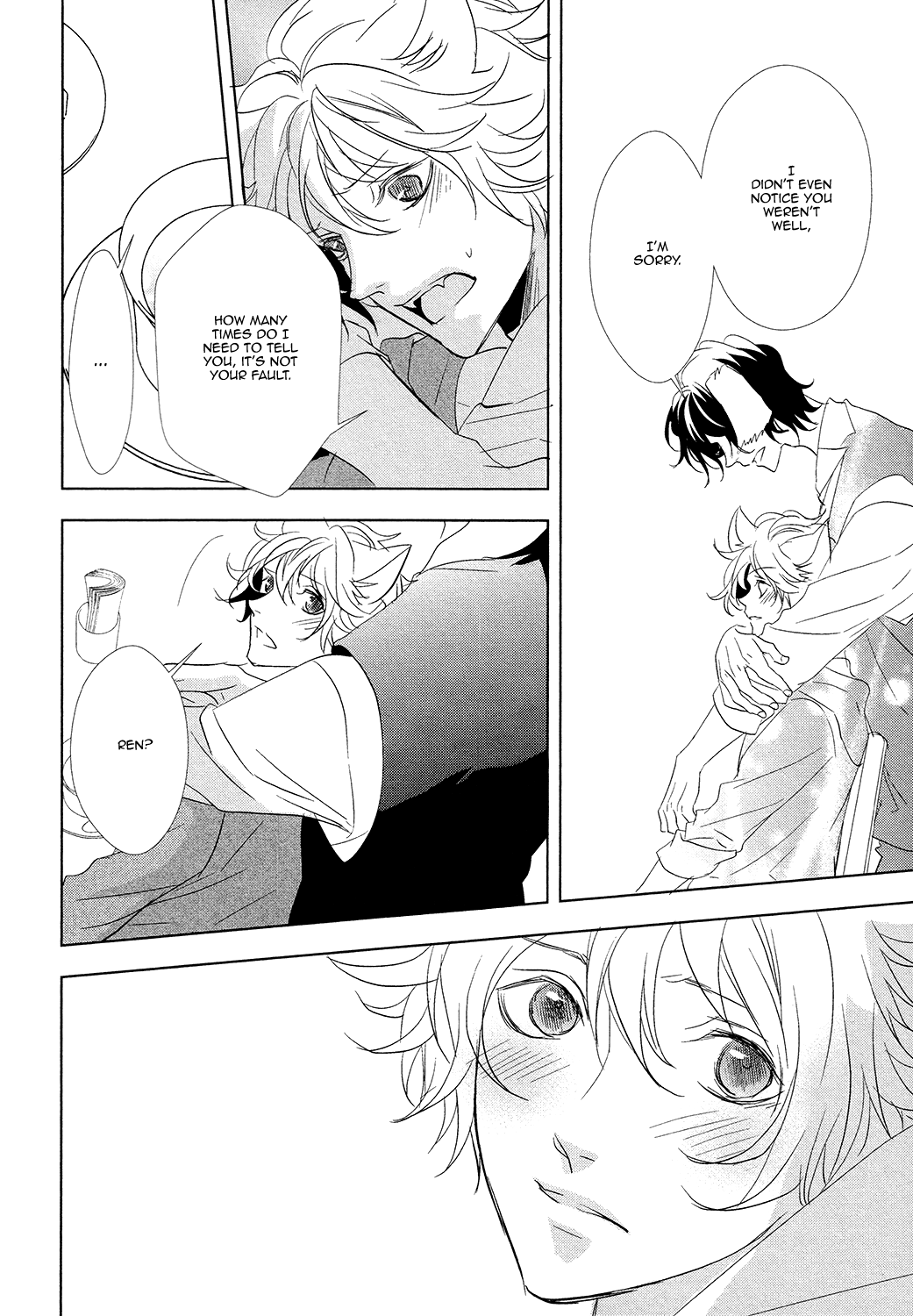 Kuro Wanko to Kin Kitsune Vol. 1 Ch. 5 第9页