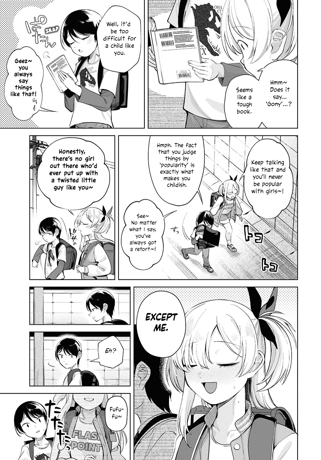 Ore no Ichizu o Jama Suru Aitsu Love Time (1) 第13页
