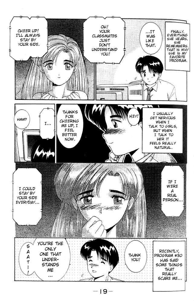 A.I. Love You! The Night of the Thunderstorm That Changed my Life 第17页