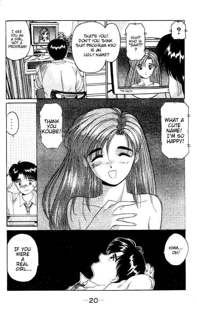 A.I. Love You! The Night of the Thunderstorm That Changed my Life 第18页