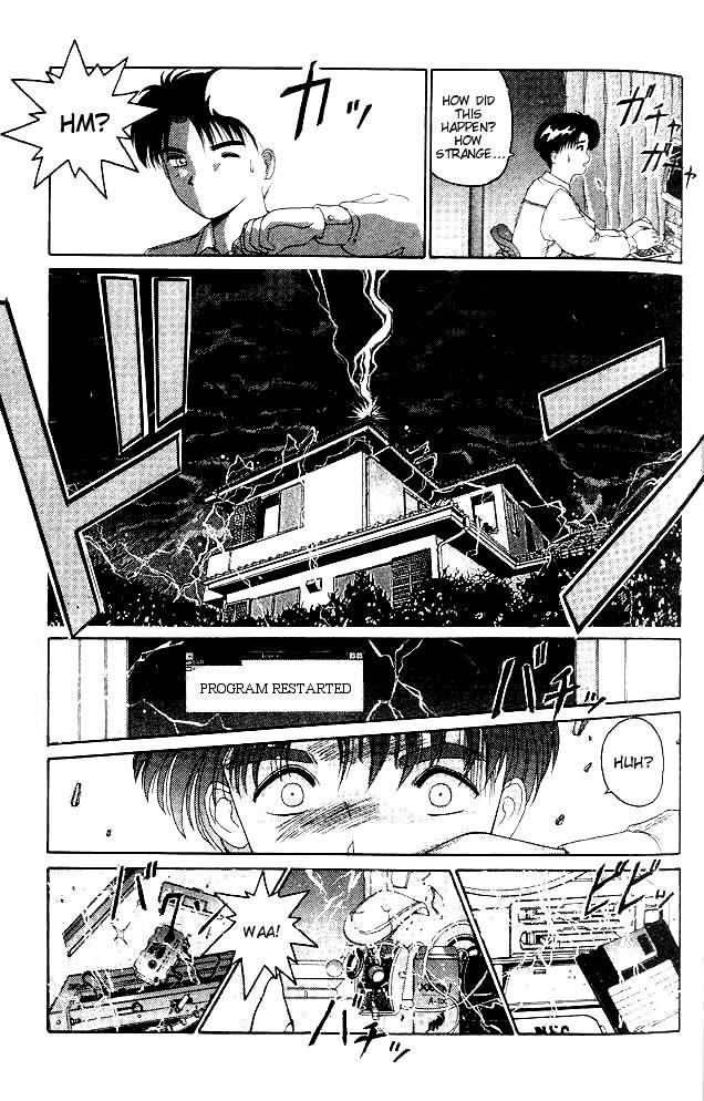 A.I. Love You! The Night of the Thunderstorm That Changed my Life 第23页