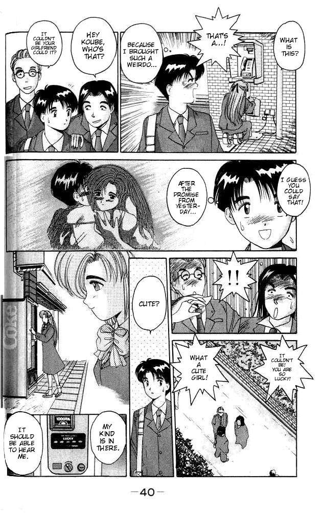 A.I. Love You! The Night of the Thunderstorm That Changed my Life 第38页