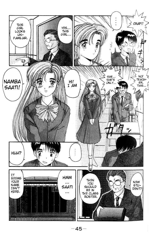 A.I. Love You! The Night of the Thunderstorm That Changed my Life 第43页