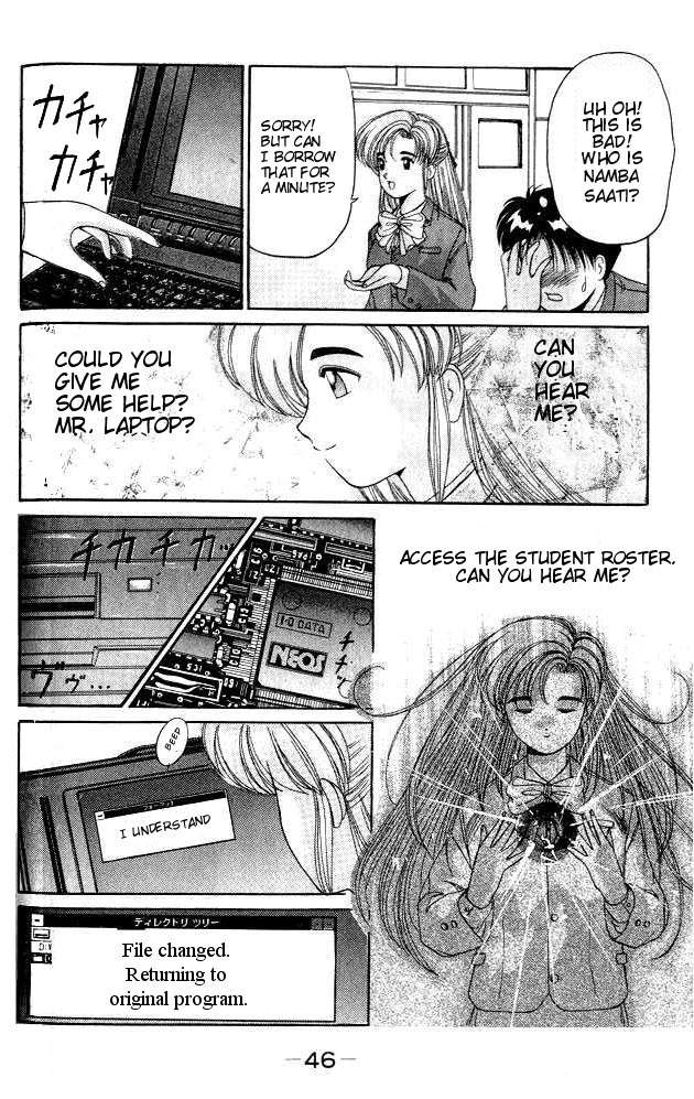 A.I. Love You! The Night of the Thunderstorm That Changed my Life 第44页