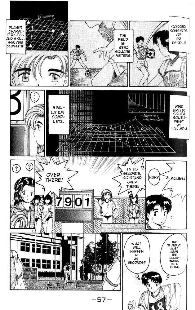 A.I. Love You! The Night of the Thunderstorm That Changed my Life 第55页