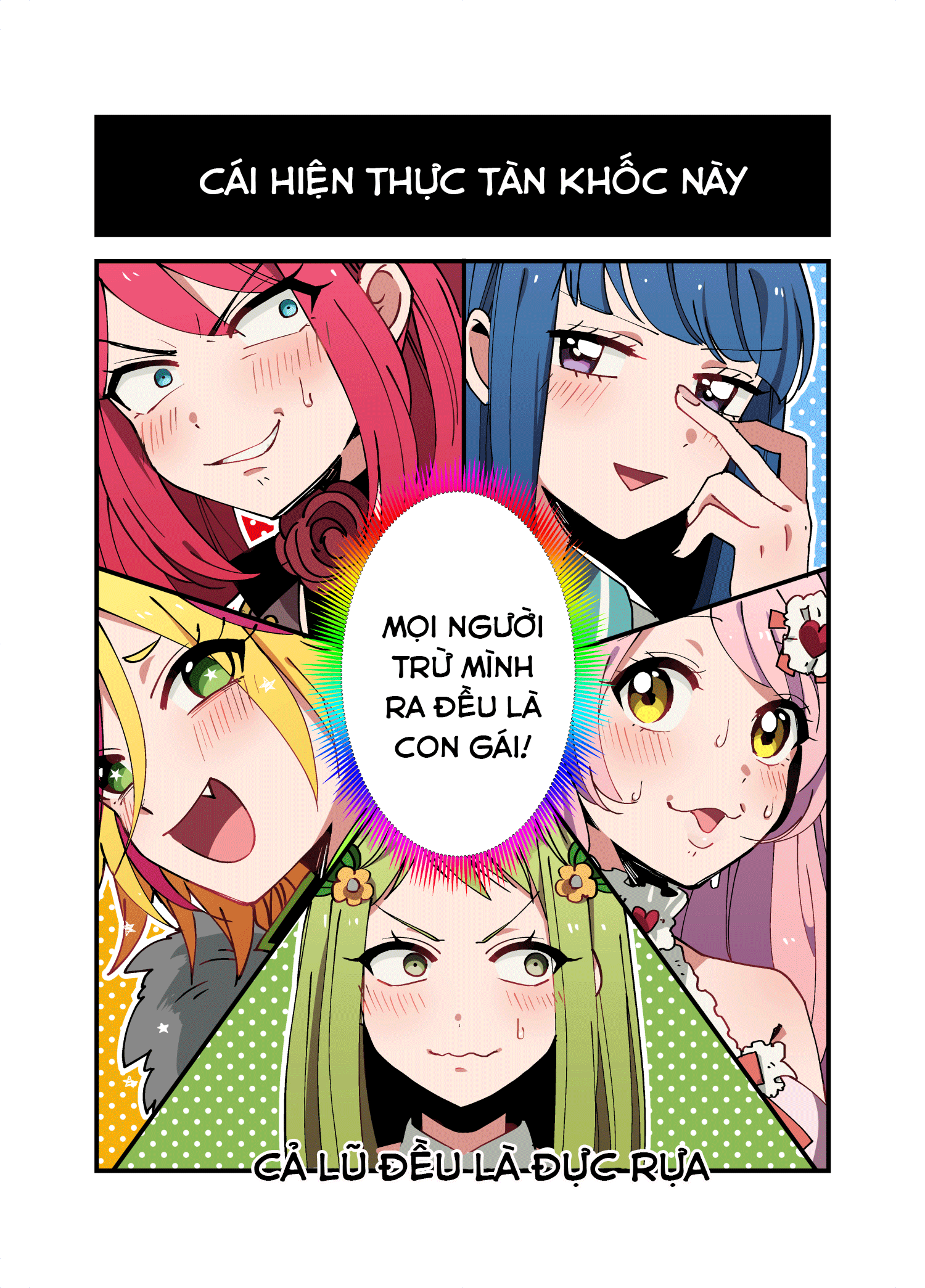 Danshi Koukousei ga Mahou Shoujo ni Naru Hanashi Vol. 1 Ch. 1 第12页