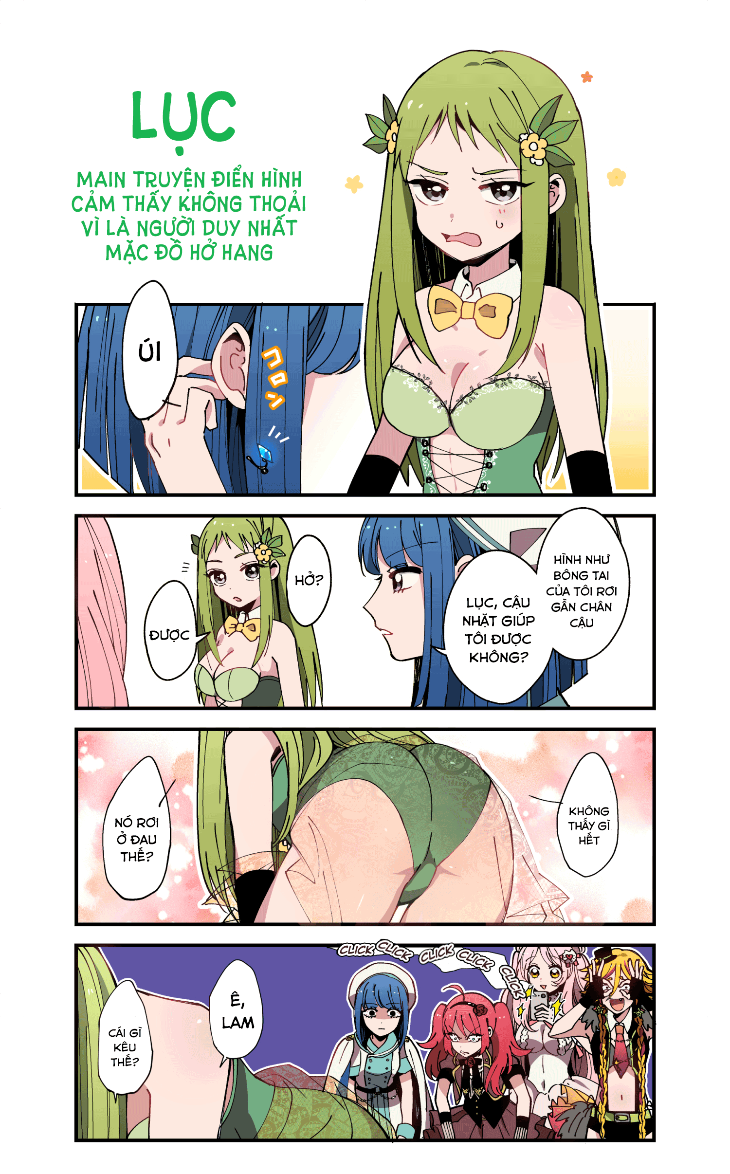 Danshi Koukousei ga Mahou Shoujo ni Naru Hanashi Vol. 1 Ch. 1 第5页