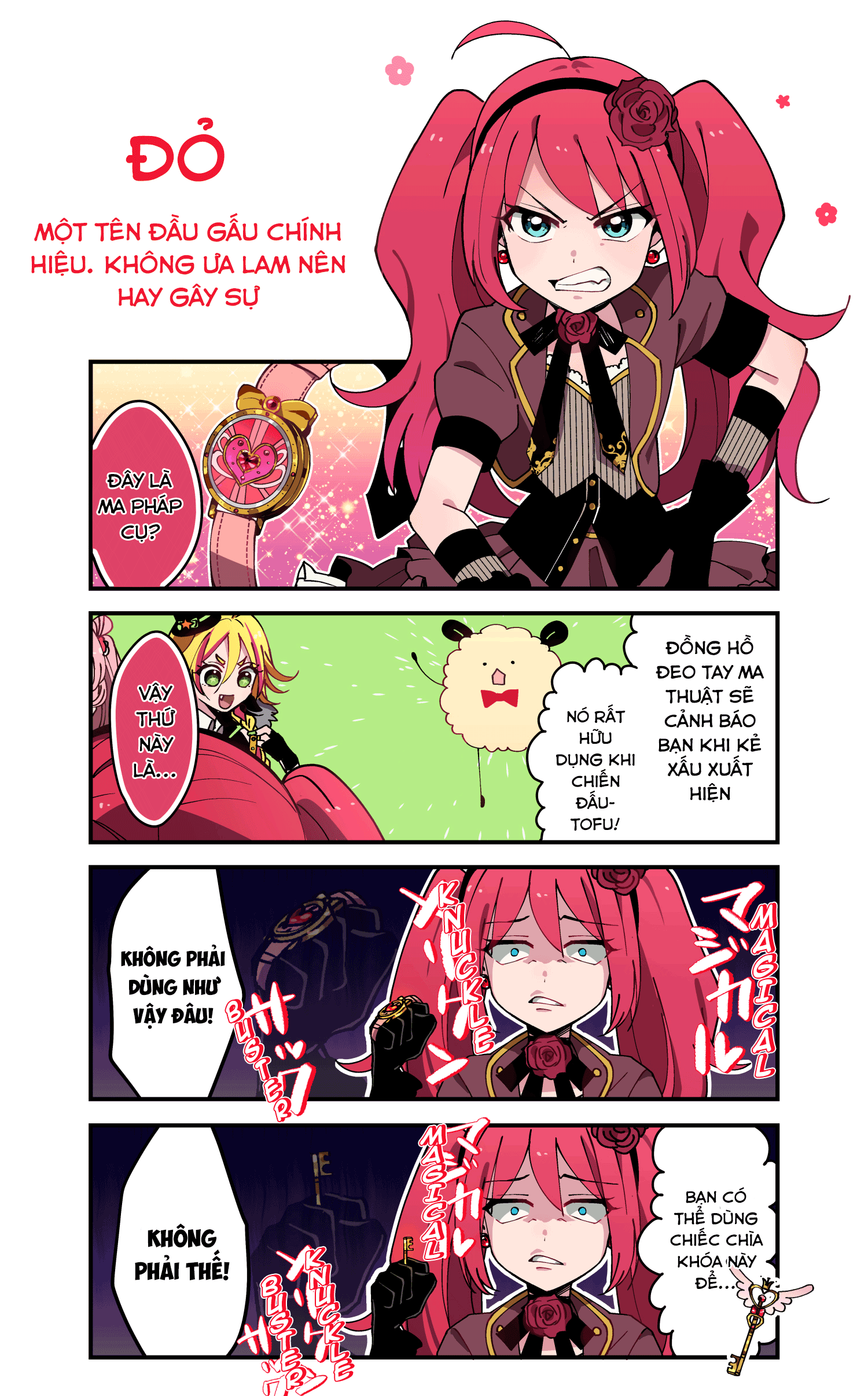 Danshi Koukousei ga Mahou Shoujo ni Naru Hanashi Vol. 1 Ch. 1 第7页