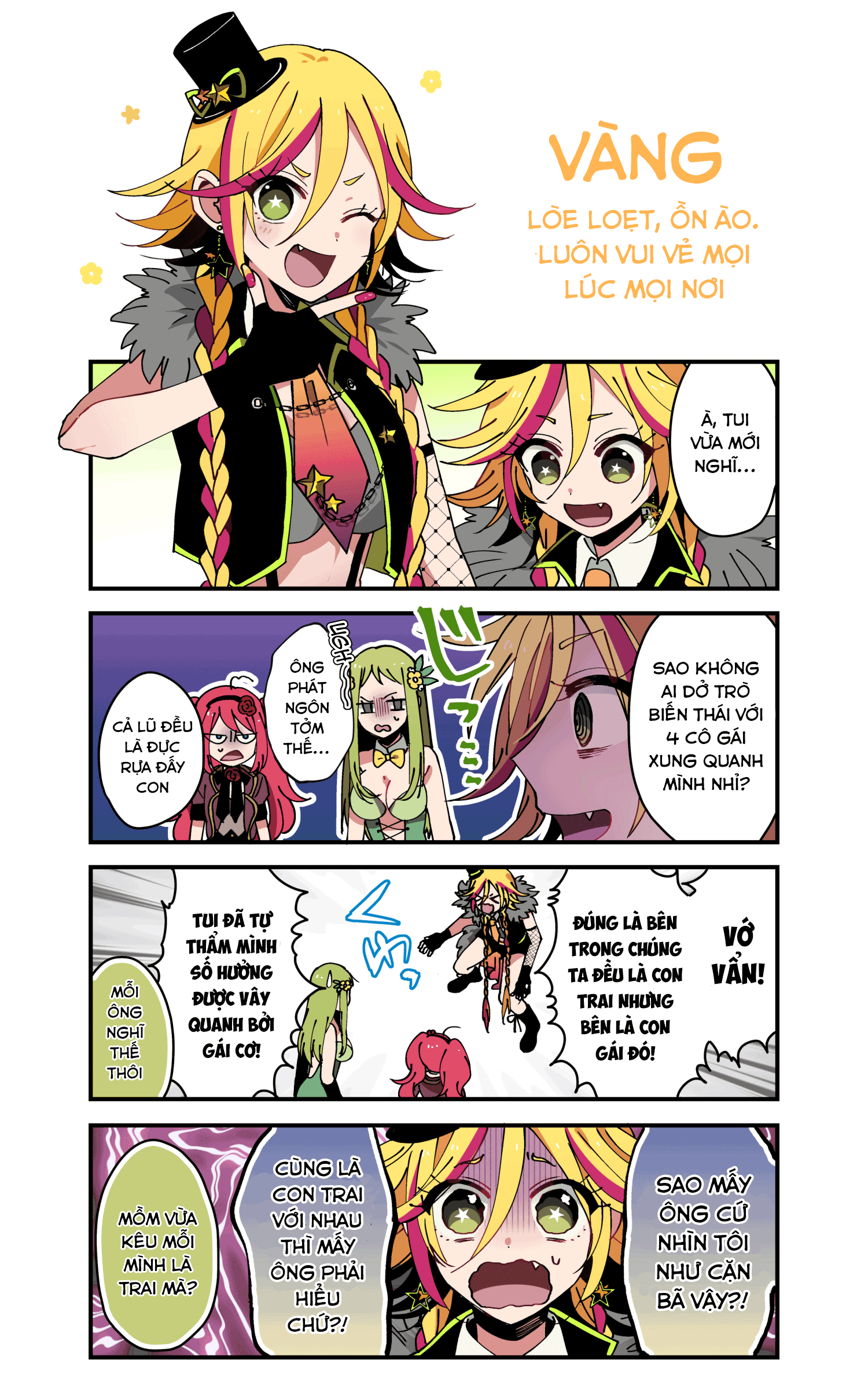 Danshi Koukousei ga Mahou Shoujo ni Naru Hanashi Vol. 1 Ch. 1 第8页