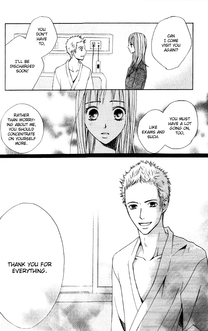 Kimi ga Suki Promise 第11页