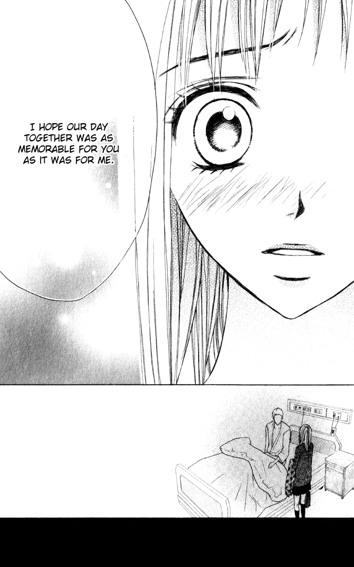 Kimi ga Suki Promise 第12页