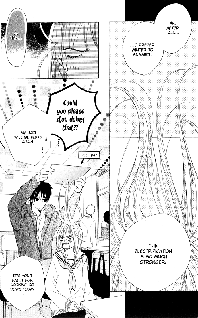 Kimi ga Suki Promise 第13页