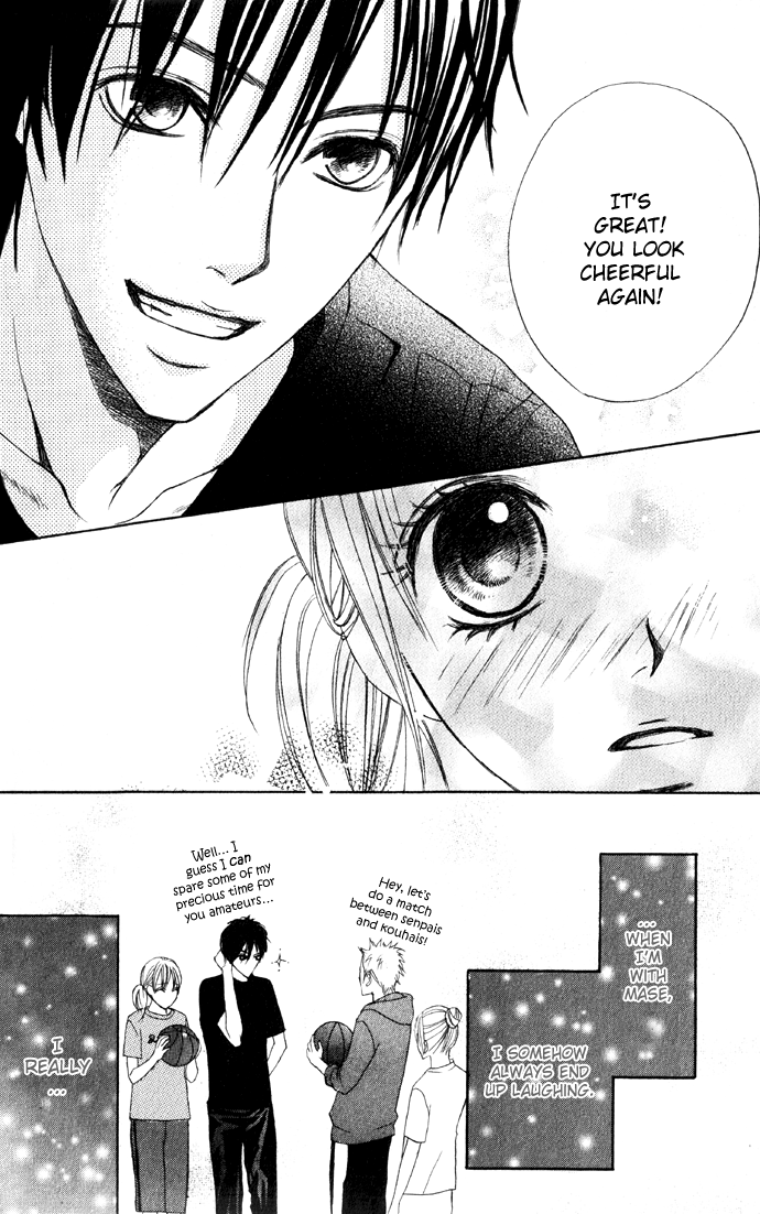 Kimi ga Suki Promise 第17页