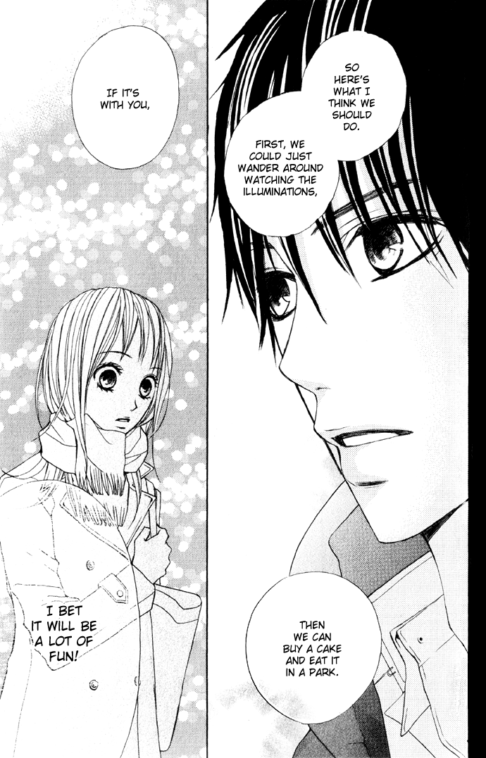 Kimi ga Suki Promise 第20页