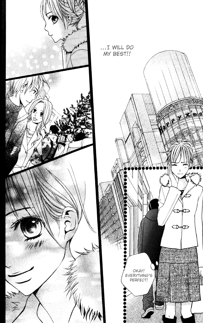 Kimi ga Suki Promise 第23页