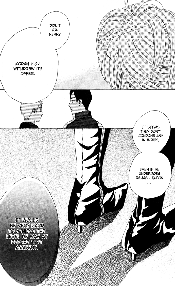 Kimi ga Suki Promise 第25页