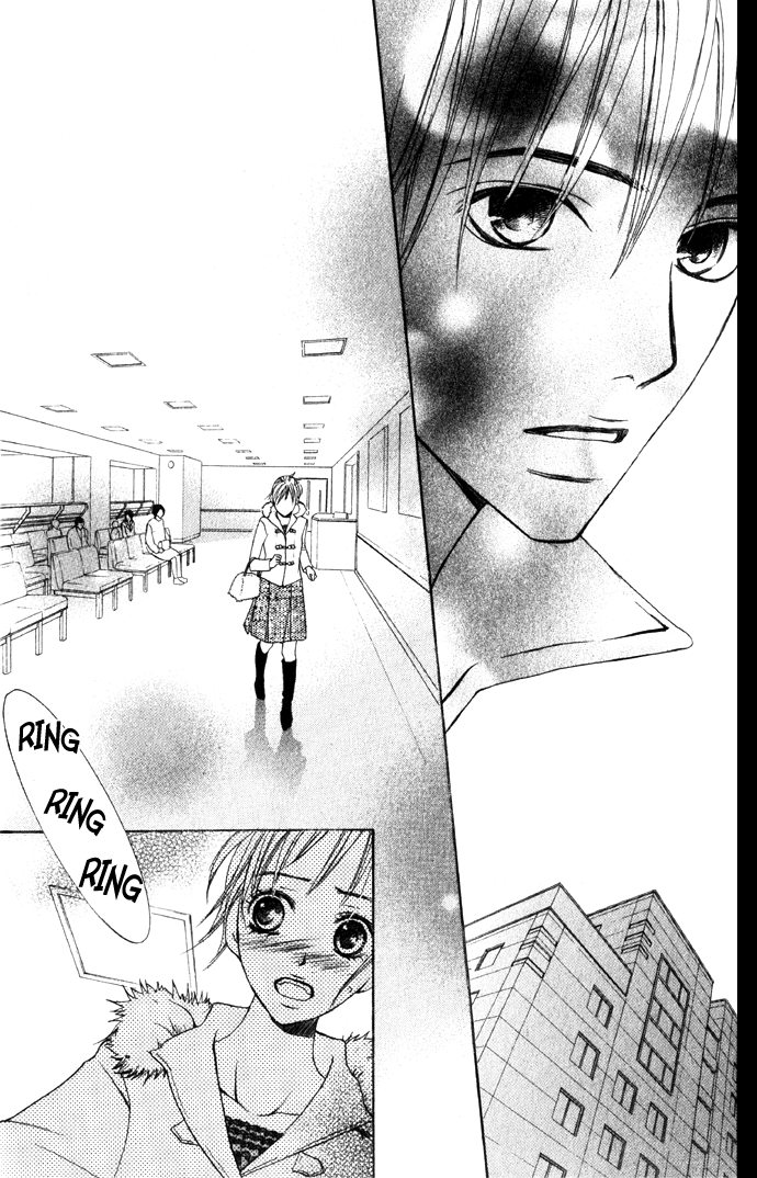 Kimi ga Suki Promise 第32页