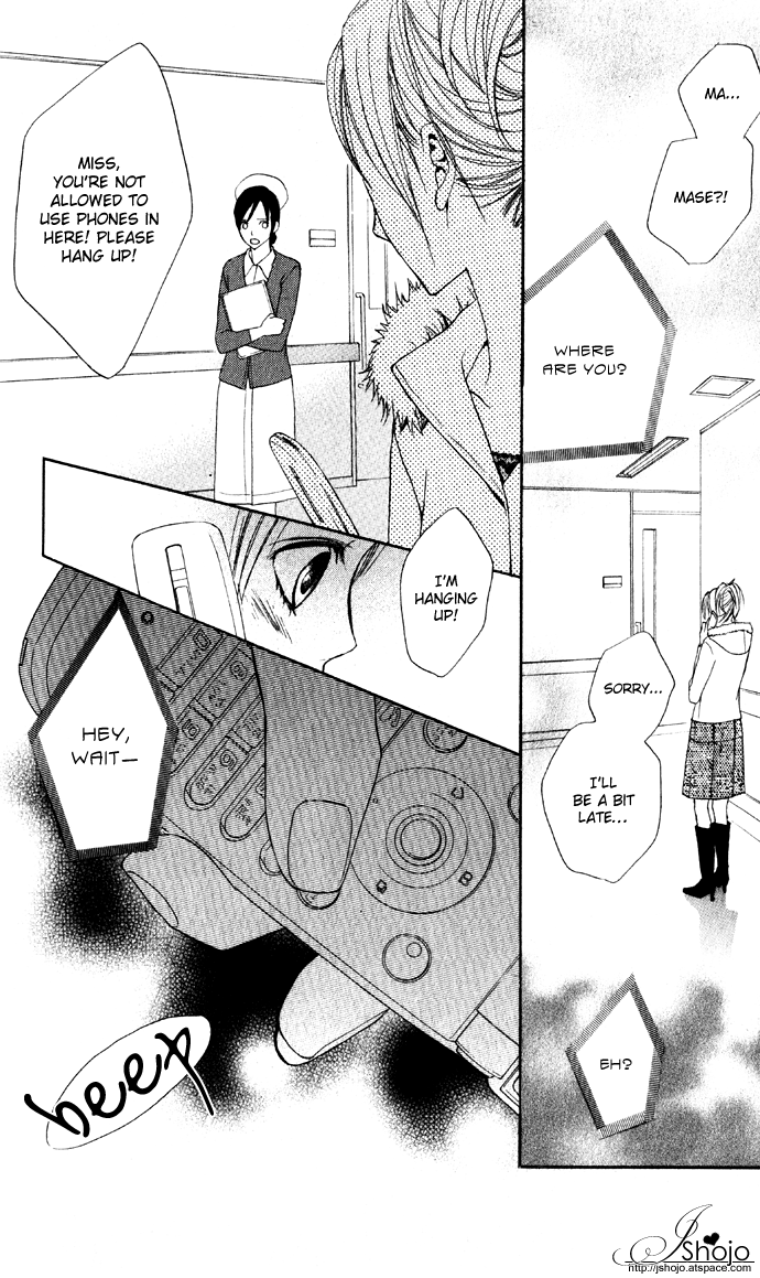 Kimi ga Suki Promise 第33页