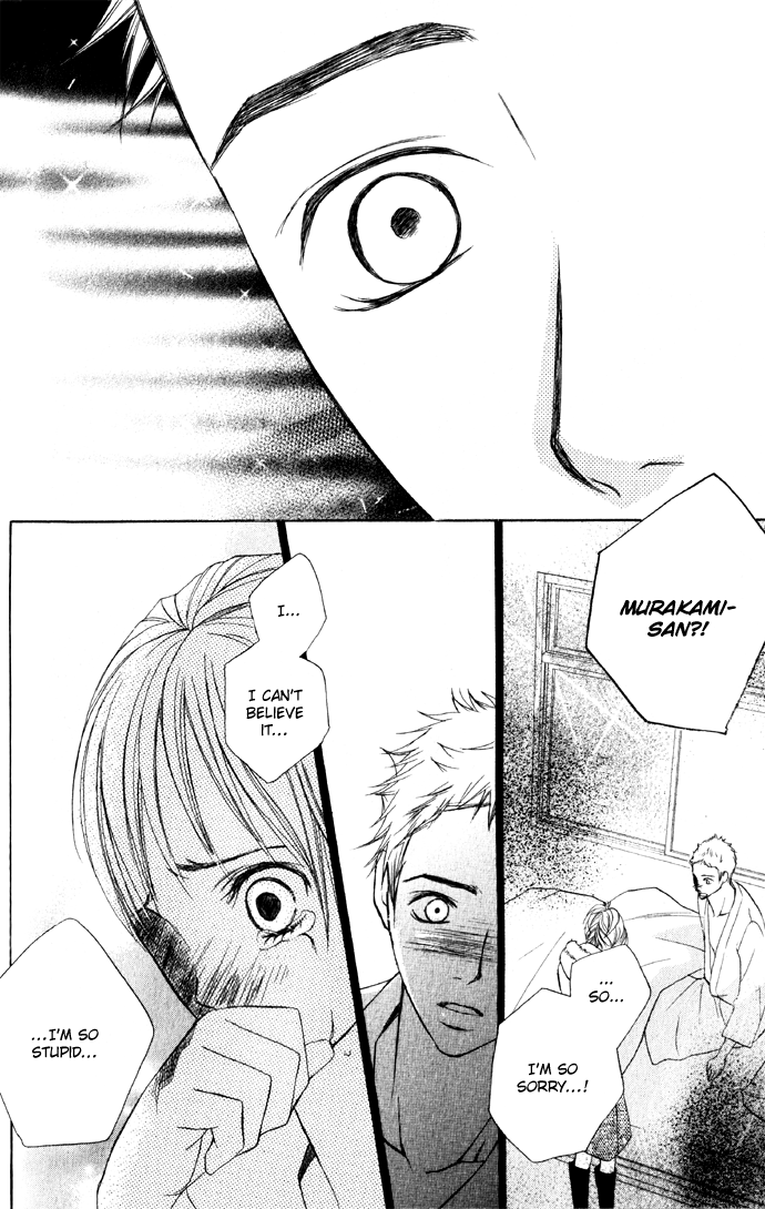Kimi ga Suki Promise 第37页