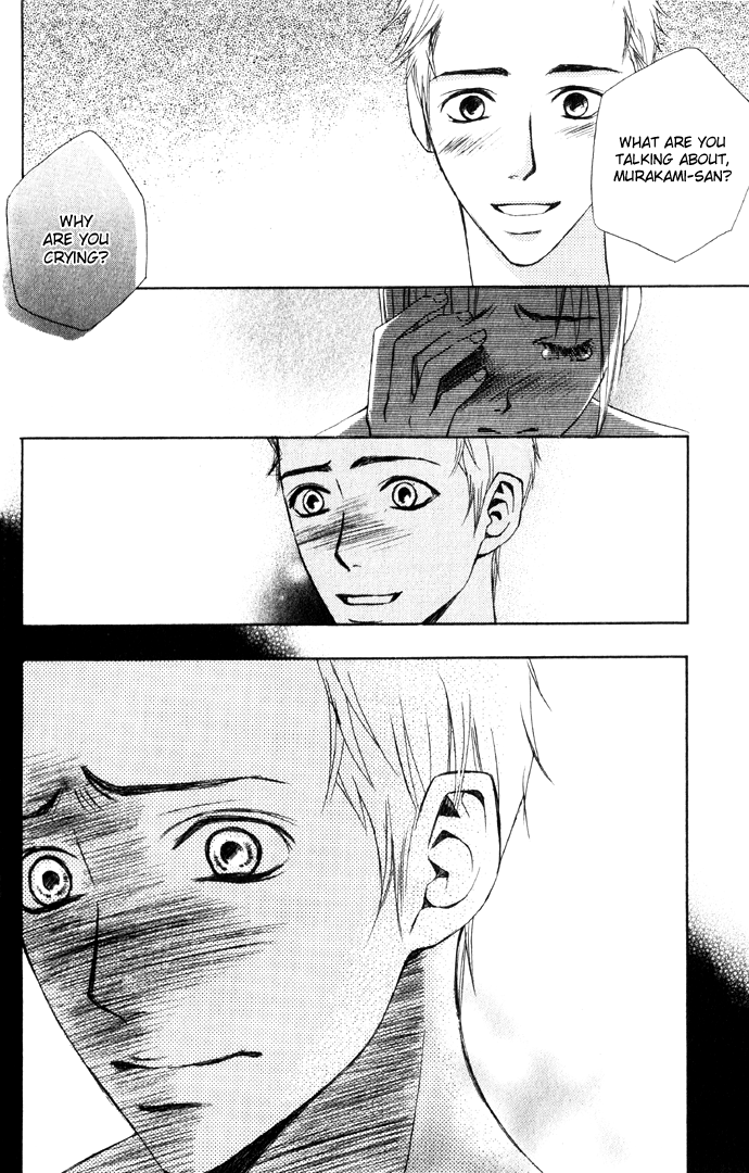Kimi ga Suki Promise 第39页